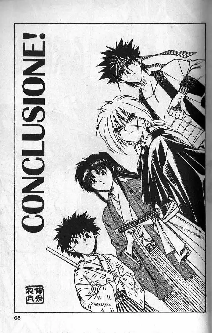 Rurouni Kenshin Capitolo 44 page 3