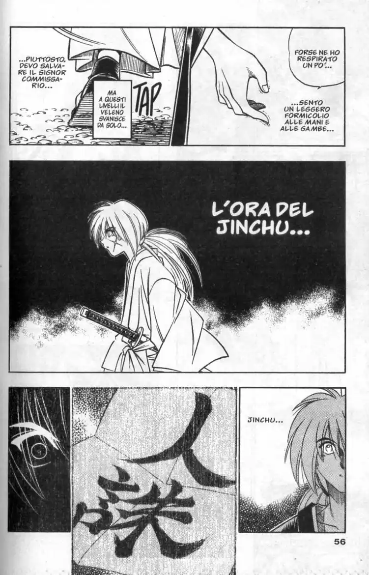 Rurouni Kenshin Capitolo 161 page 12