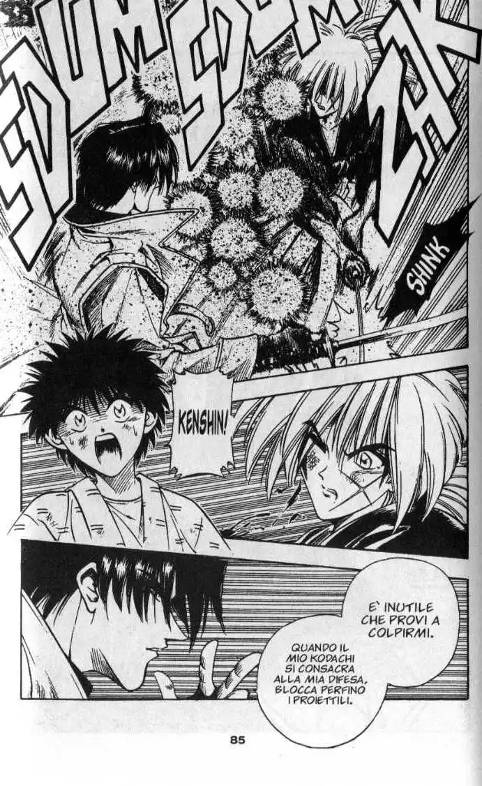 Rurouni Kenshin Capitolo 27 page 1