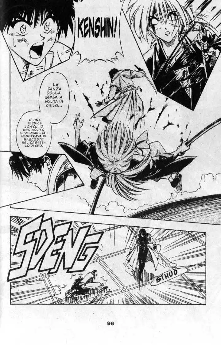 Rurouni Kenshin Capitolo 27 page 12