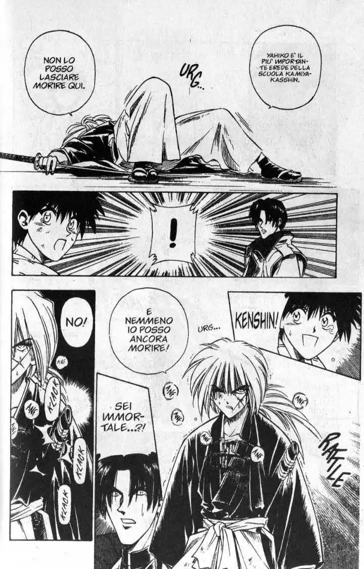 Rurouni Kenshin Capitolo 27 page 14