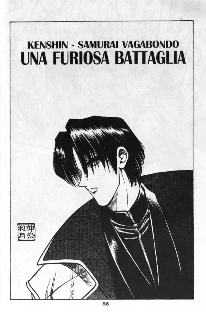 Rurouni Kenshin Capitolo 27 page 2