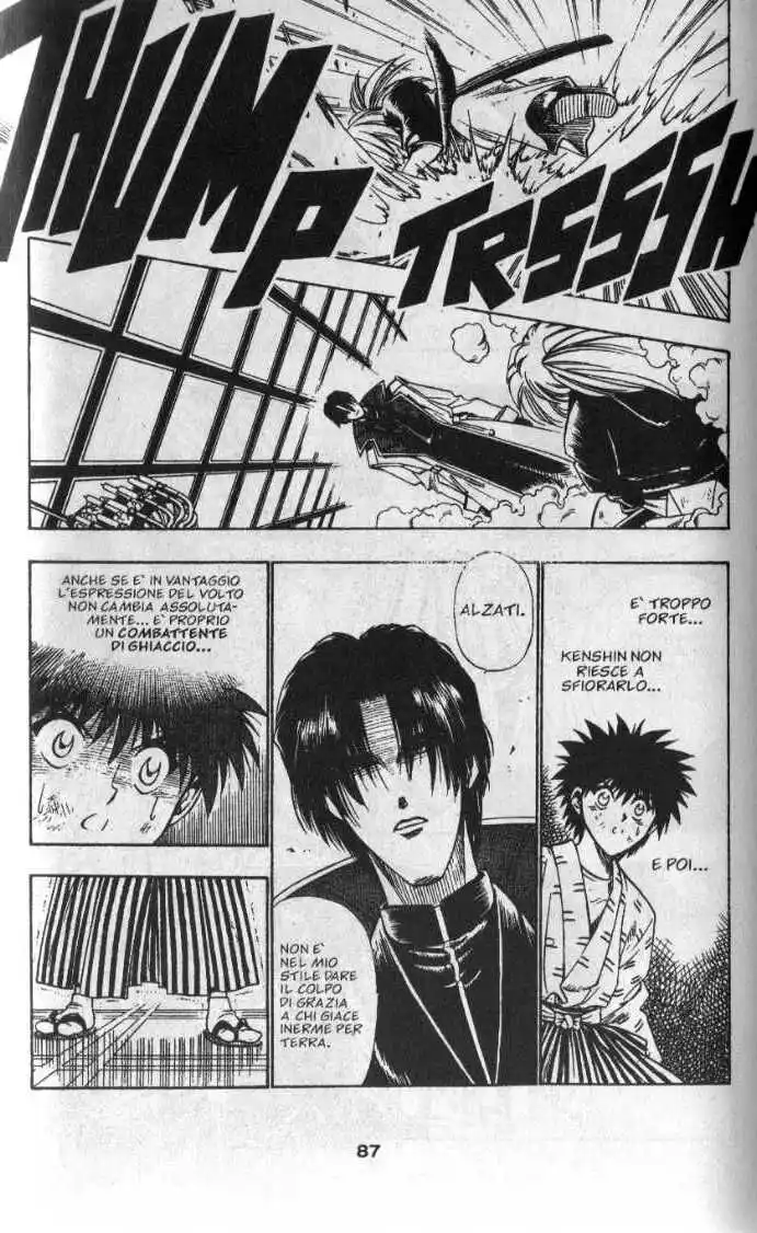 Rurouni Kenshin Capitolo 27 page 3