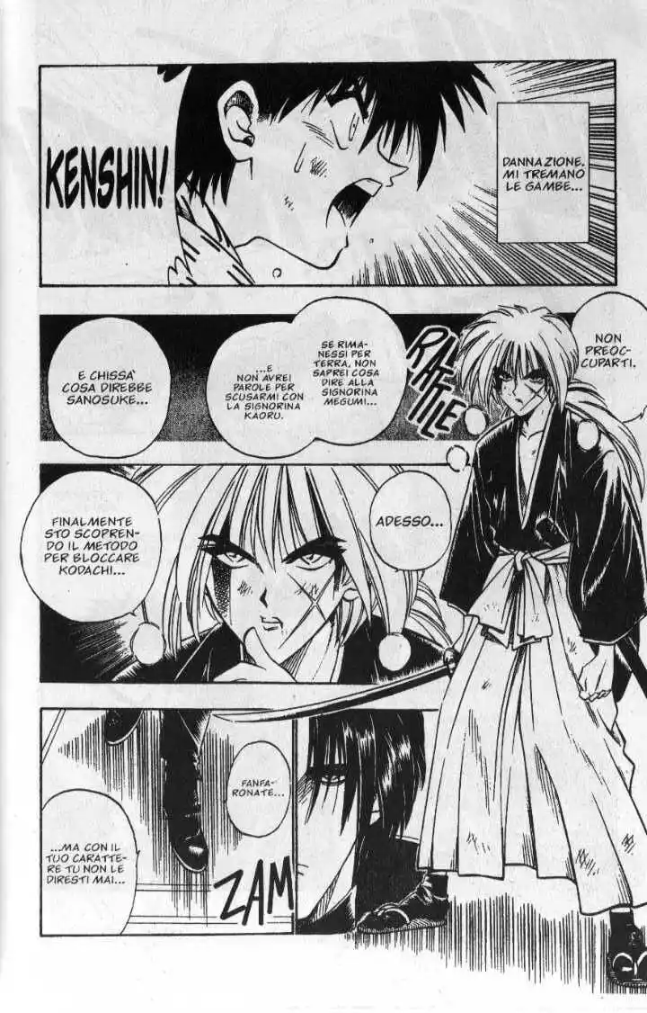 Rurouni Kenshin Capitolo 27 page 4