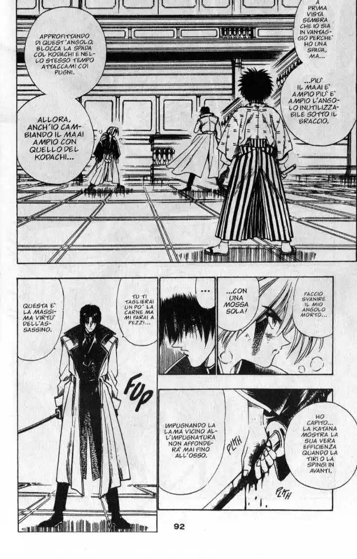 Rurouni Kenshin Capitolo 27 page 8