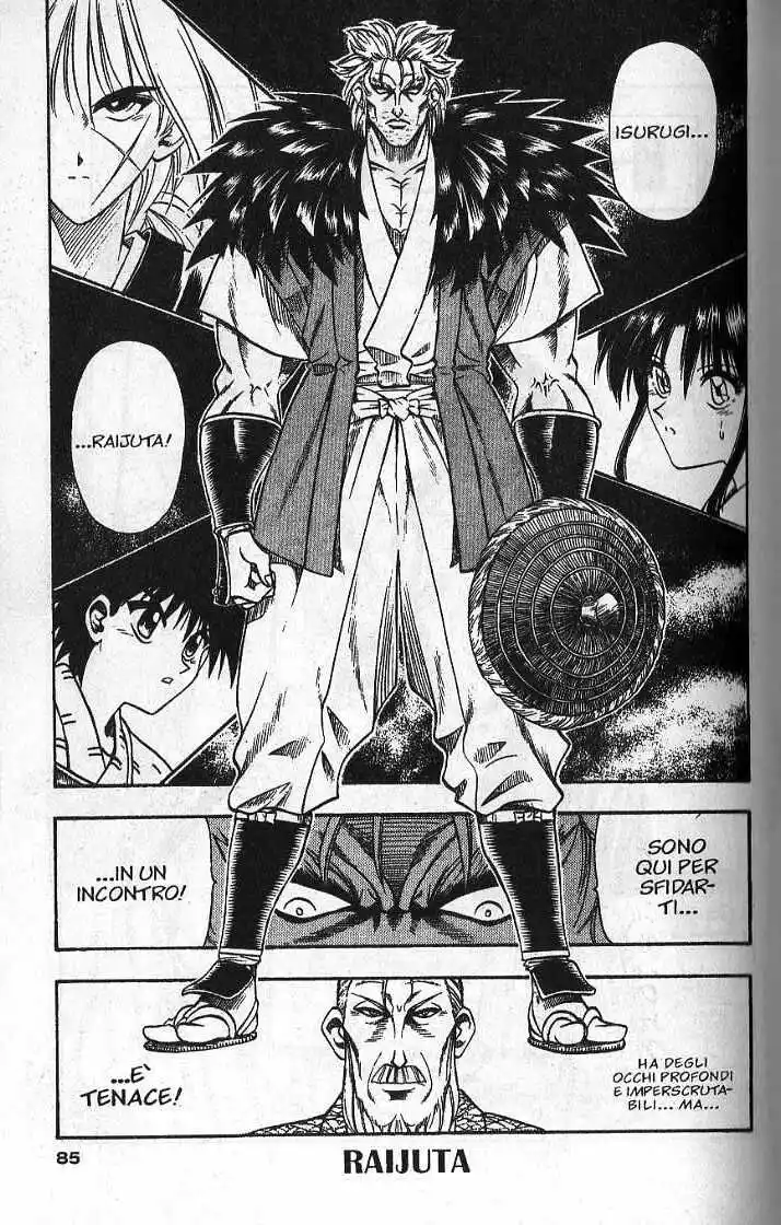 Rurouni Kenshin Capitolo 36 page 1