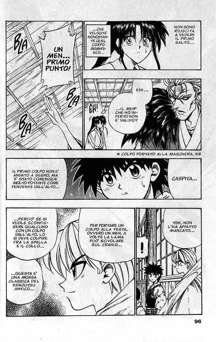 Rurouni Kenshin Capitolo 36 page 12