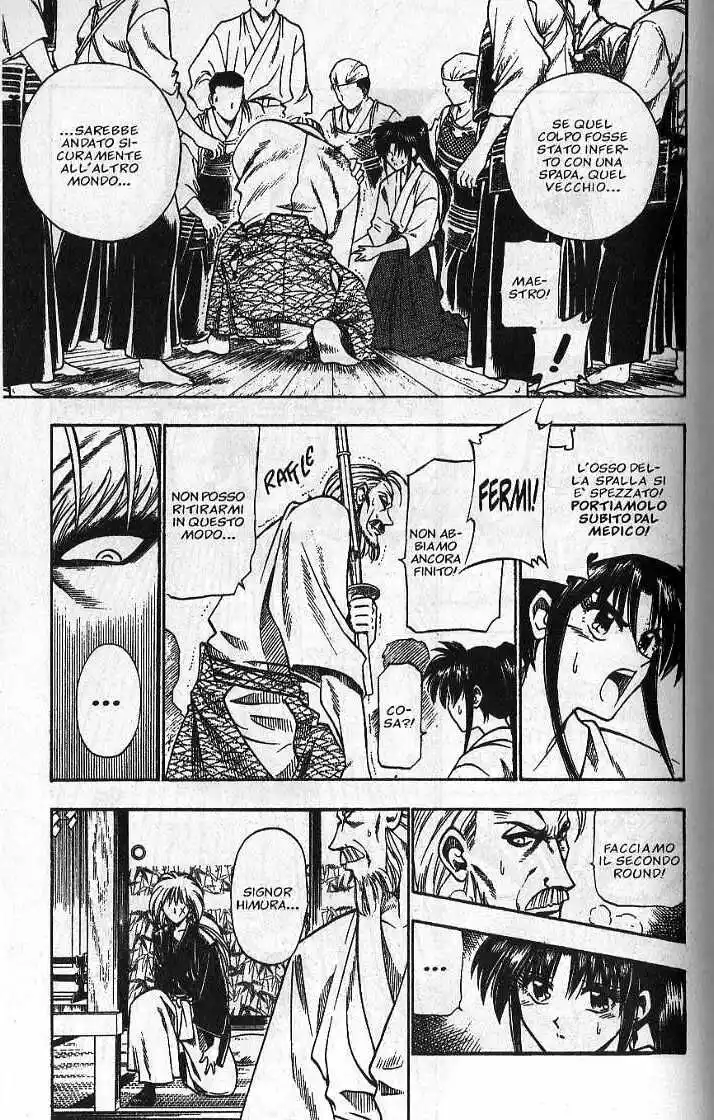 Rurouni Kenshin Capitolo 36 page 13