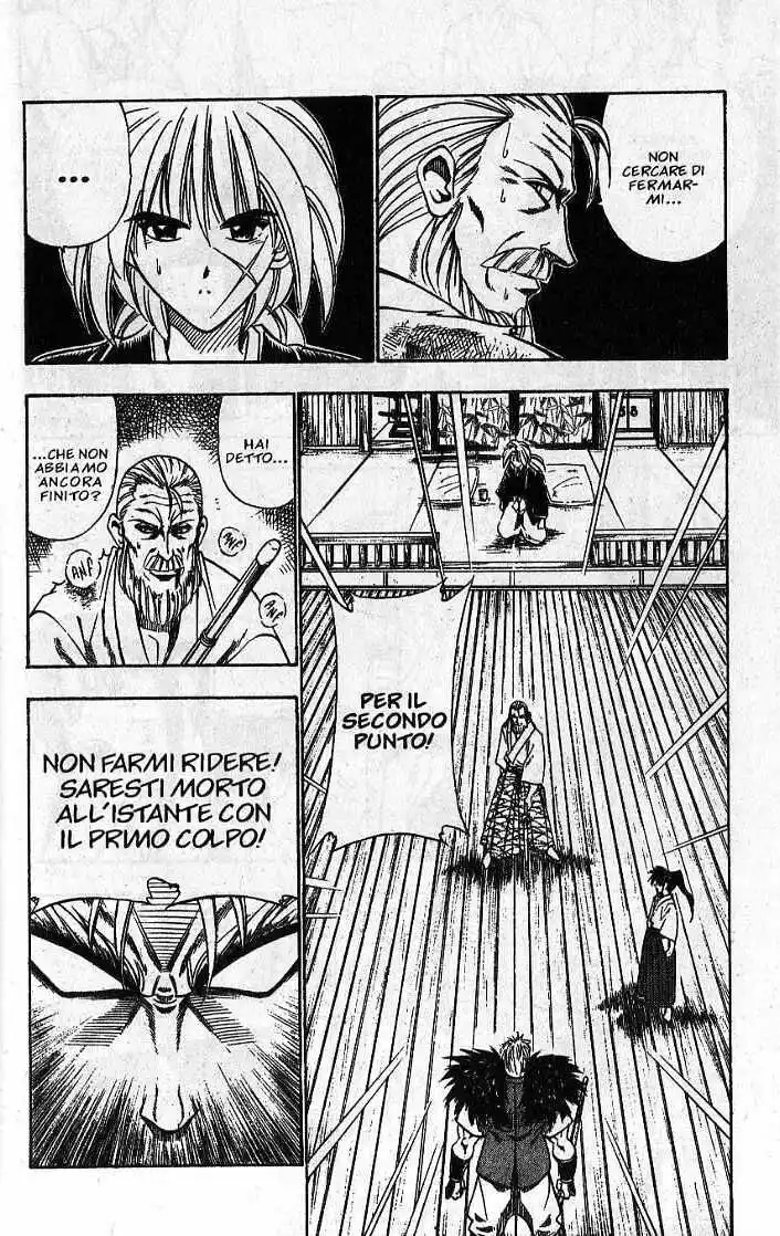 Rurouni Kenshin Capitolo 36 page 14