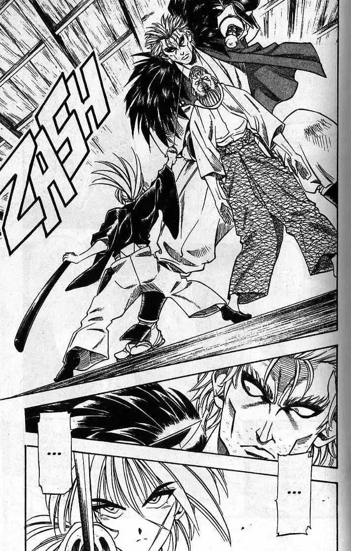 Rurouni Kenshin Capitolo 36 page 17