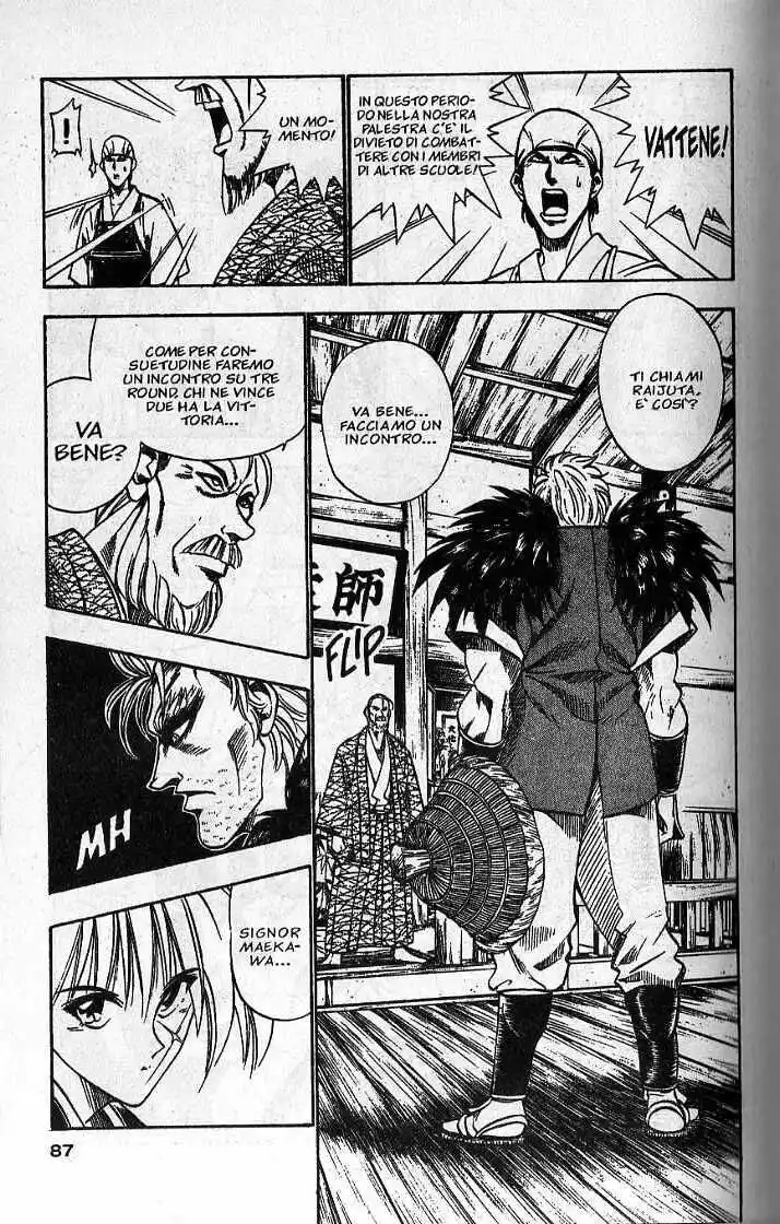 Rurouni Kenshin Capitolo 36 page 3