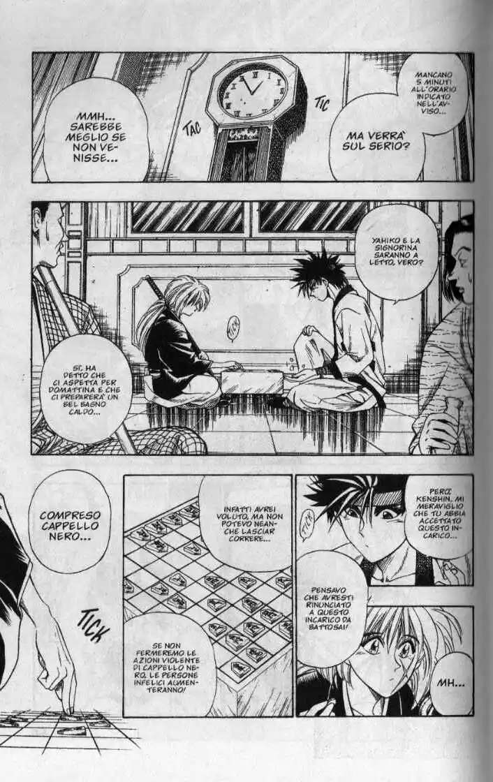 Rurouni Kenshin Capitolo 09 page 15