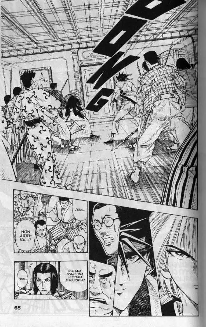 Rurouni Kenshin Capitolo 09 page 19