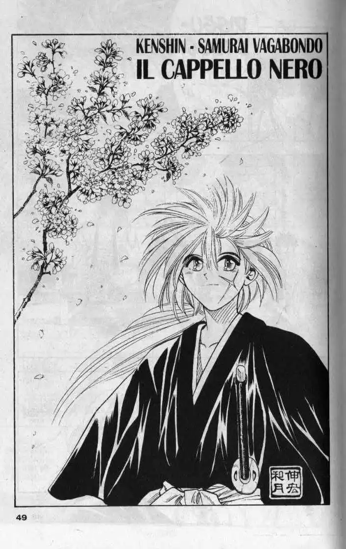 Rurouni Kenshin Capitolo 09 page 3