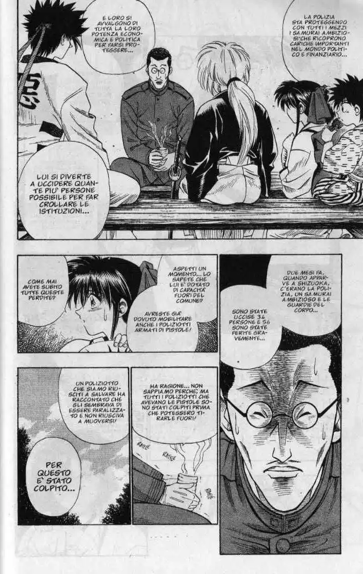 Rurouni Kenshin Capitolo 09 page 8