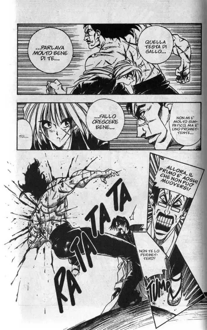 Rurouni Kenshin Capitolo 29 page 12