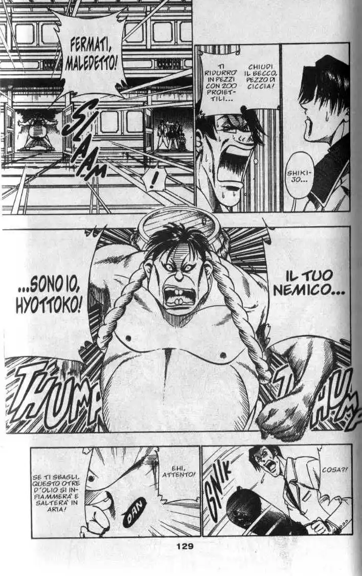 Rurouni Kenshin Capitolo 29 page 14