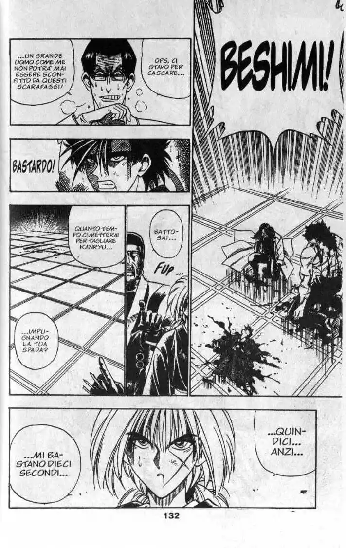 Rurouni Kenshin Capitolo 29 page 17