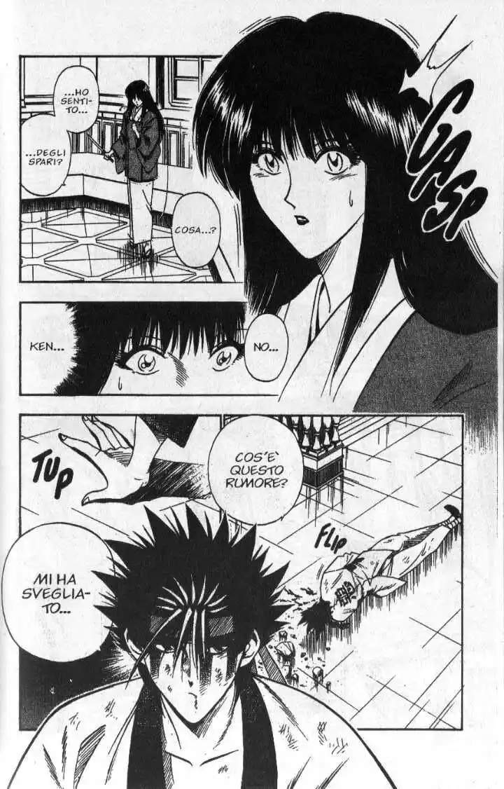 Rurouni Kenshin Capitolo 29 page 3