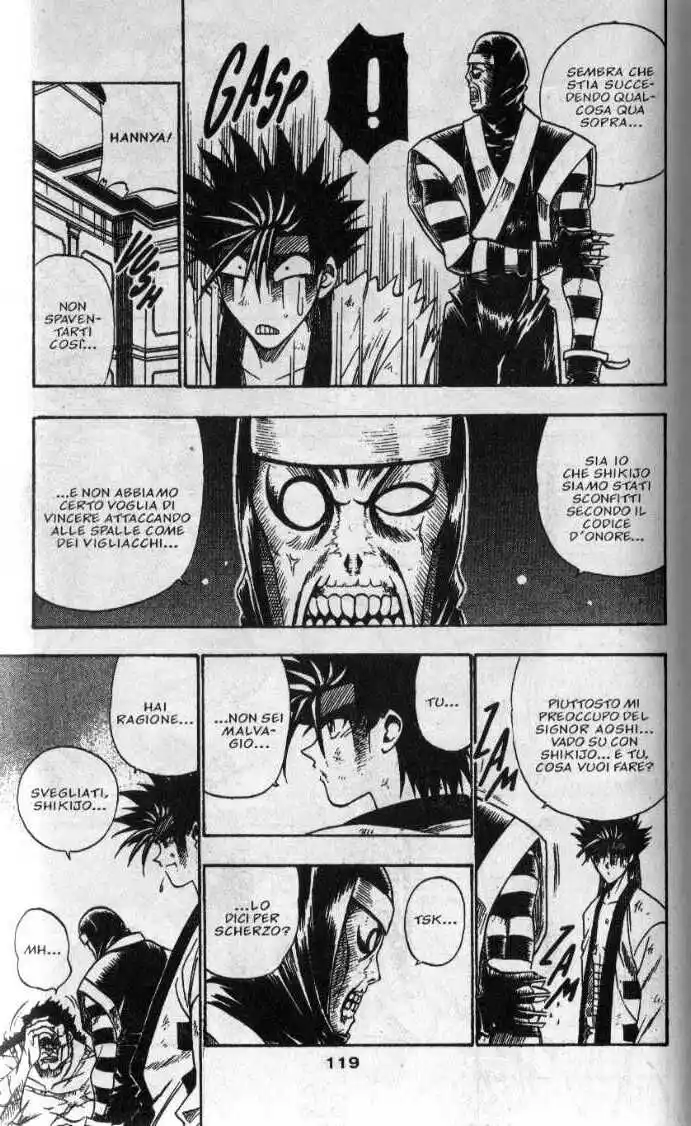 Rurouni Kenshin Capitolo 29 page 4