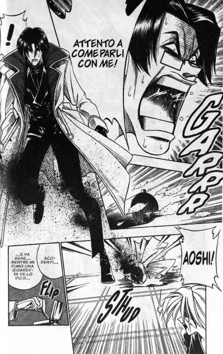 Rurouni Kenshin Capitolo 29 page 7