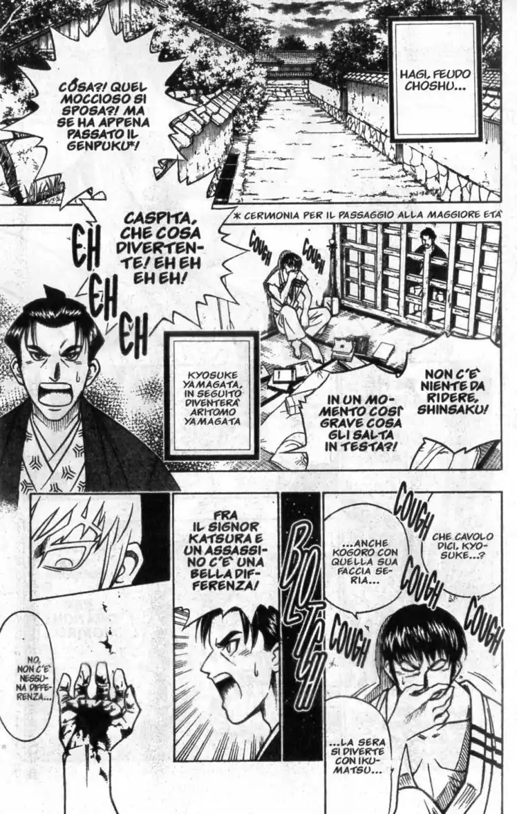 Rurouni Kenshin Capitolo 170 page 16