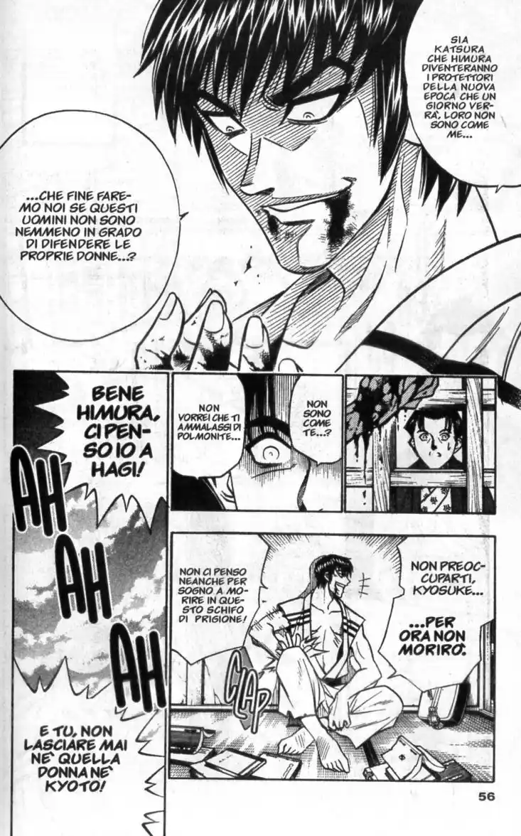 Rurouni Kenshin Capitolo 170 page 17