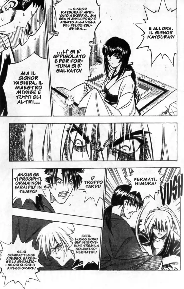 Rurouni Kenshin Capitolo 170 page 6