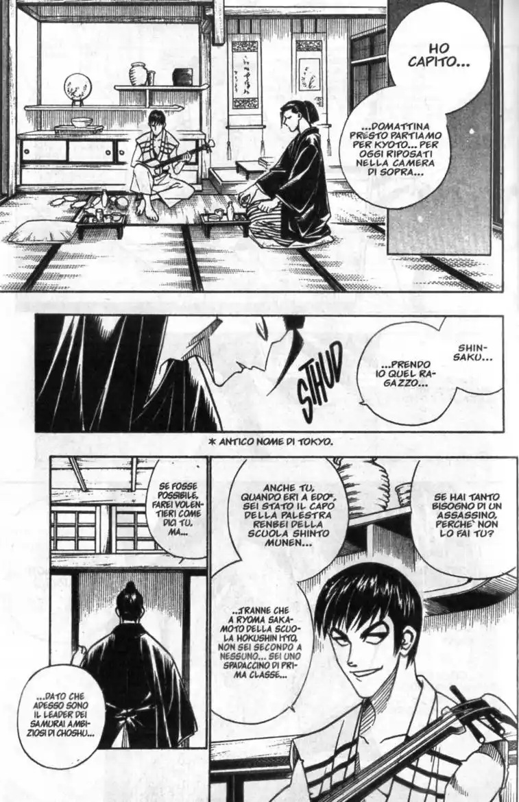 Rurouni Kenshin Capitolo 166 page 16