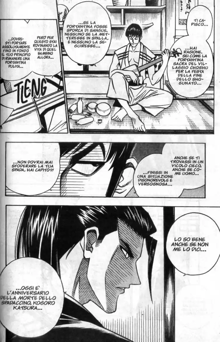 Rurouni Kenshin Capitolo 166 page 17