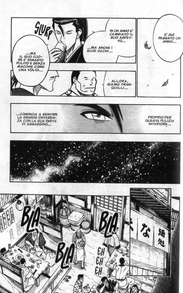 Rurouni Kenshin Capitolo 166 page 18