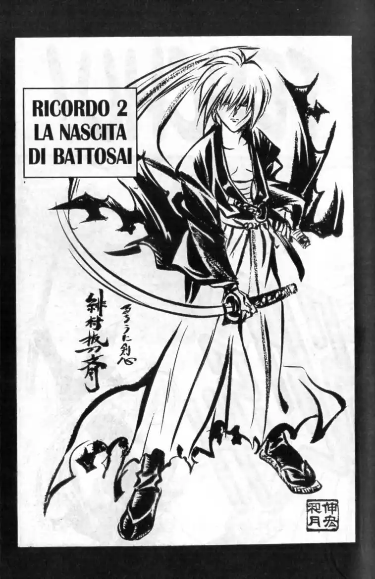 Rurouni Kenshin Capitolo 166 page 2