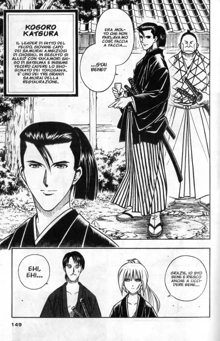 Rurouni Kenshin Capitolo 166 page 6