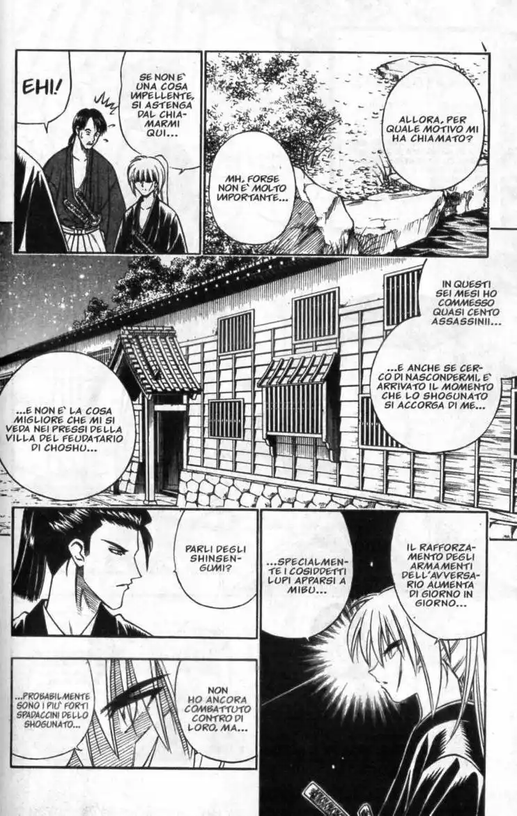 Rurouni Kenshin Capitolo 166 page 7