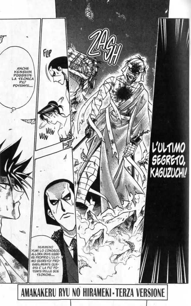 Rurouni Kenshin Capitolo 143 page 1