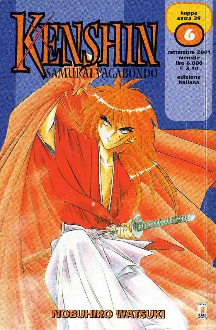 Rurouni Kenshin Capitolo 41 page 1