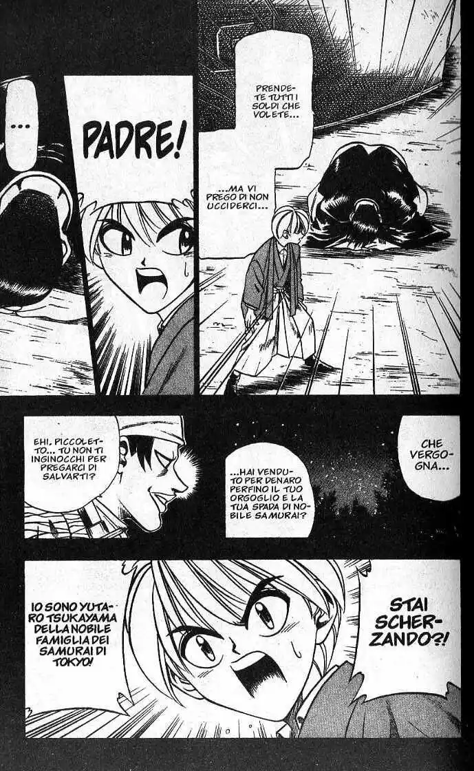 Rurouni Kenshin Capitolo 41 page 17