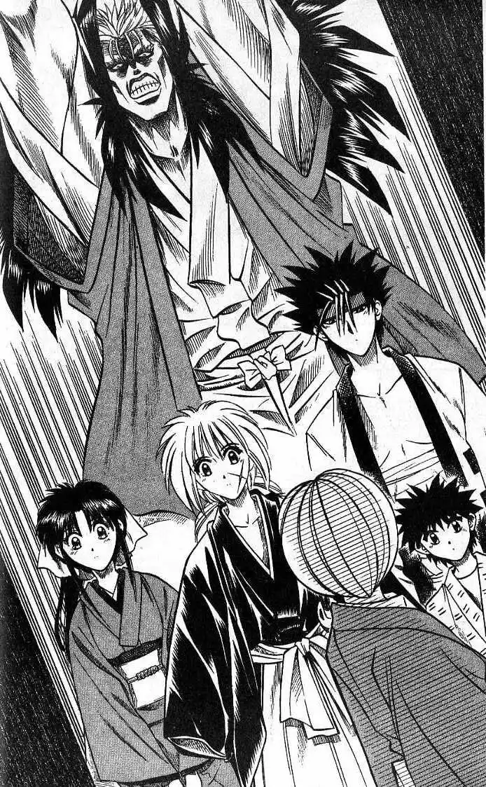 Rurouni Kenshin Capitolo 41 page 22