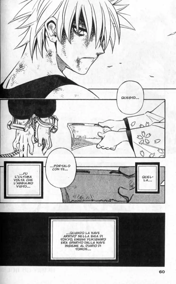 Rurouni Kenshin Capitolo 251 page 3