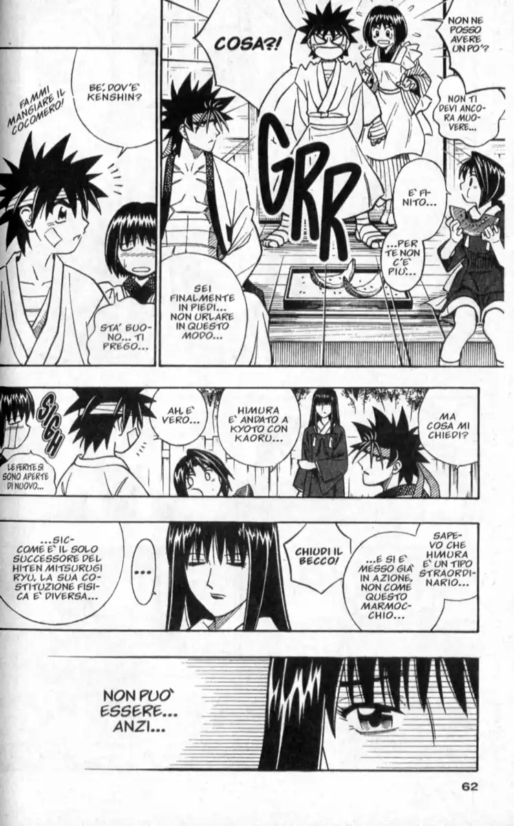 Rurouni Kenshin Capitolo 251 page 5