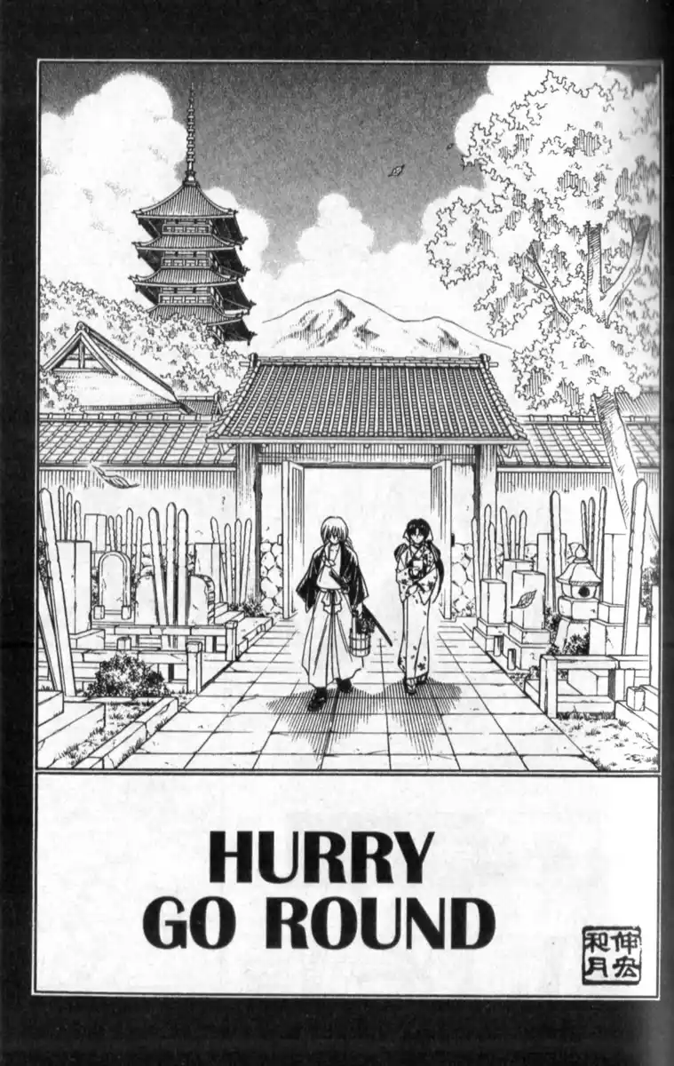 Rurouni Kenshin Capitolo 251 page 6