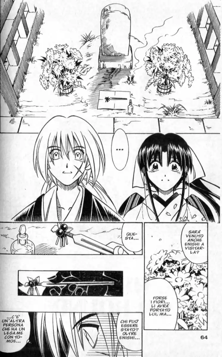 Rurouni Kenshin Capitolo 251 page 7