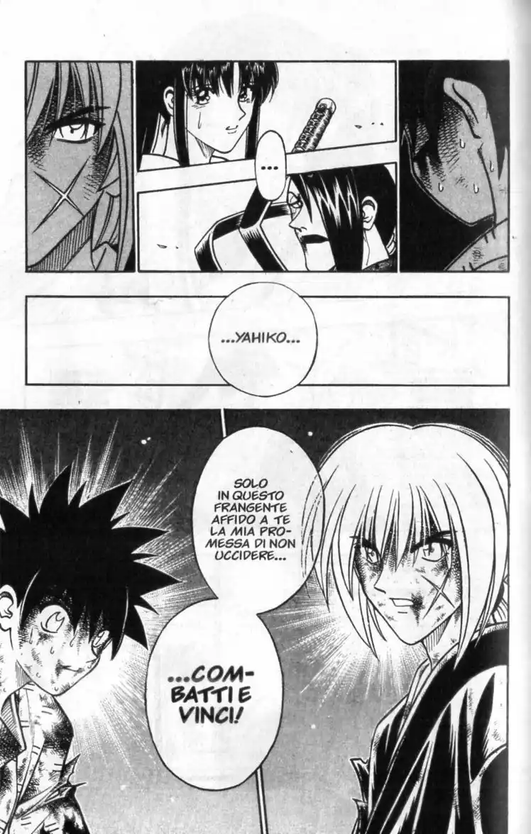 Rurouni Kenshin Capitolo 195 page 10