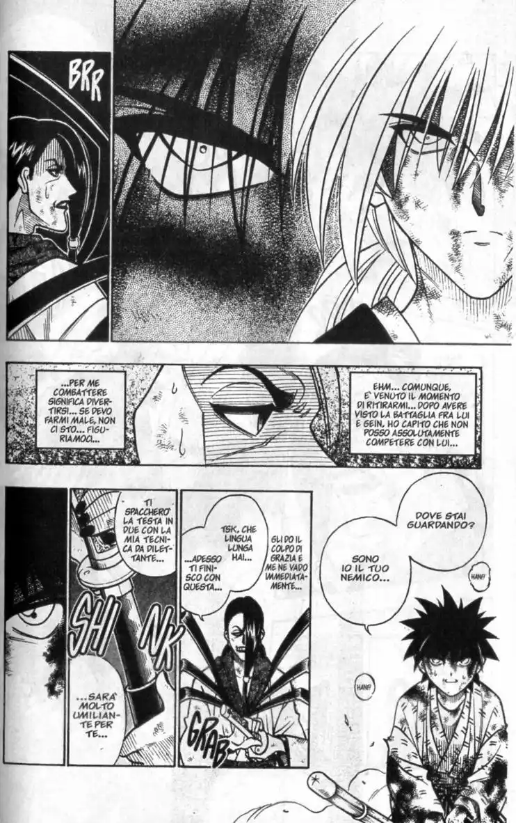 Rurouni Kenshin Capitolo 195 page 13