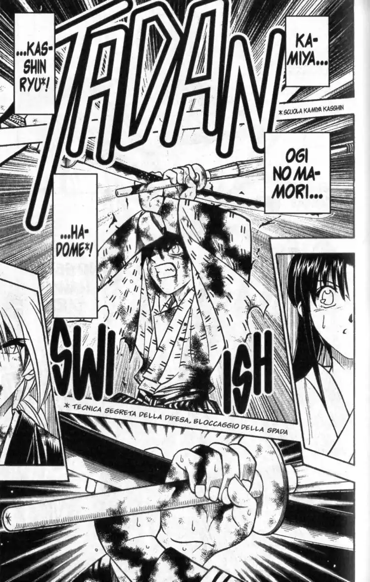 Rurouni Kenshin Capitolo 195 page 16