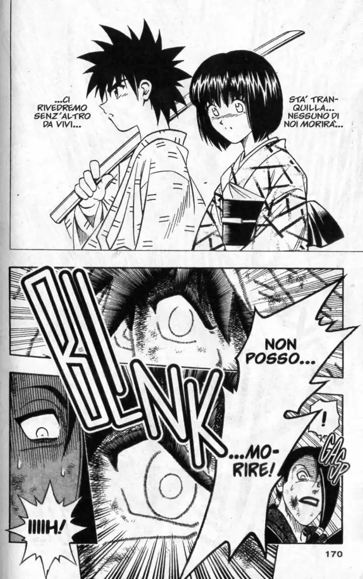 Rurouni Kenshin Capitolo 195 page 19