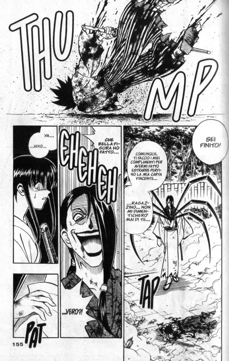 Rurouni Kenshin Capitolo 195 page 4