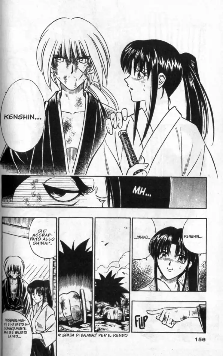 Rurouni Kenshin Capitolo 195 page 5