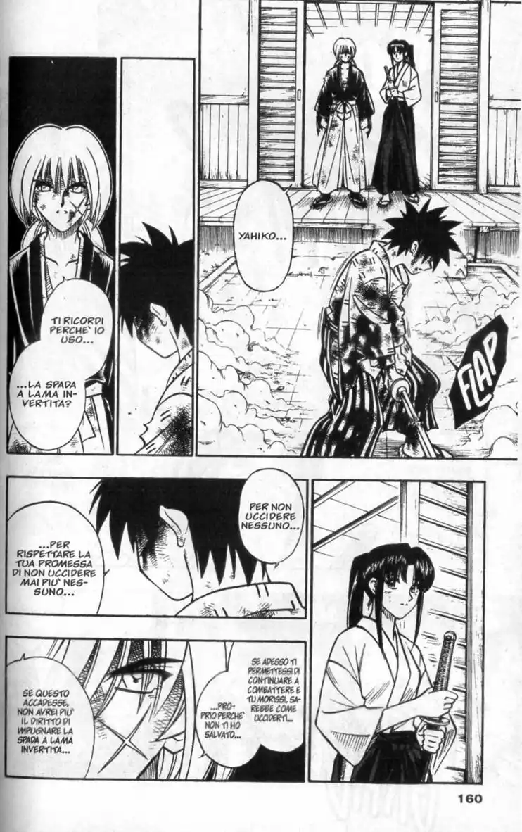 Rurouni Kenshin Capitolo 195 page 9