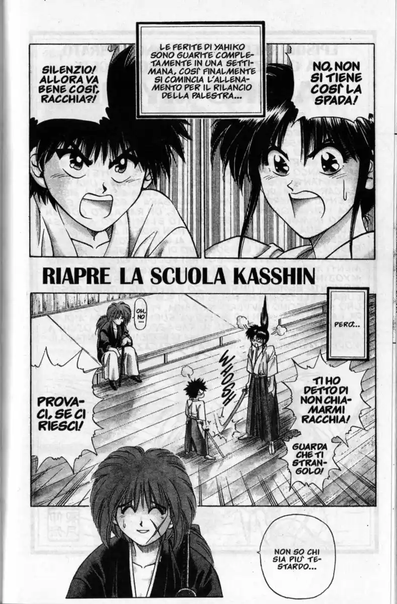 Rurouni Kenshin Capitolo 04 page 1